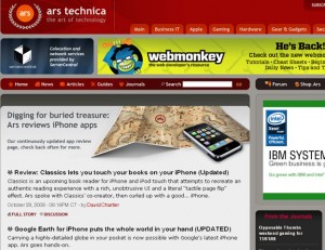 ars technica ars technica